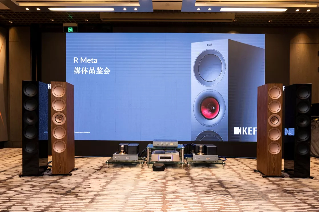 高顏值、高性能、高音質，KEF全新R Meta系列產品震撼上市